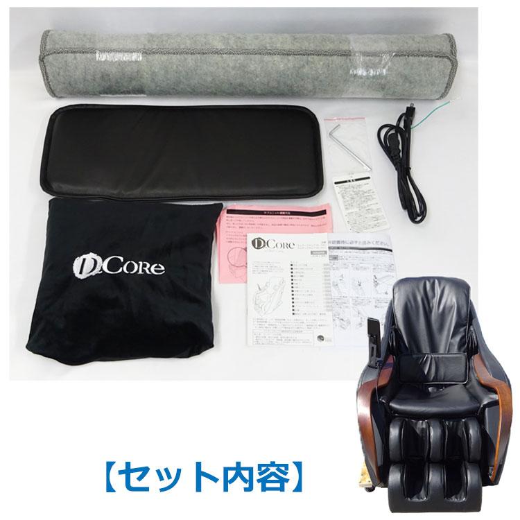 中古 設置込み ニン株式会社 マッサージチェア D_Core CIRRUS DC 中古 設置込み ニン株式会社 マッサージチェア D_Core CIRRUS DC