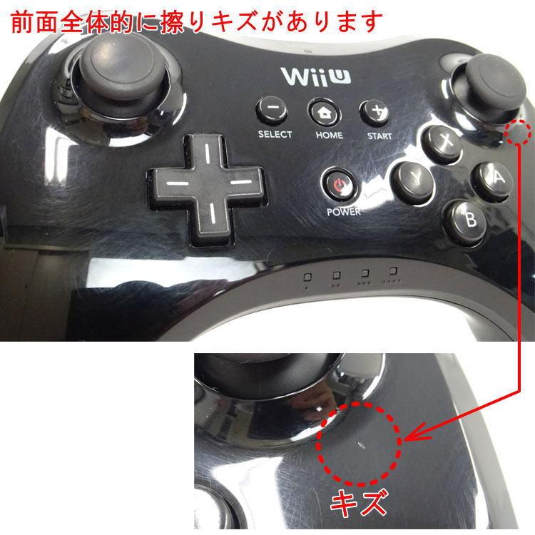 Wii U 【中古】〇即納〇 任天堂 PROコントローラー WUP-005 クロ