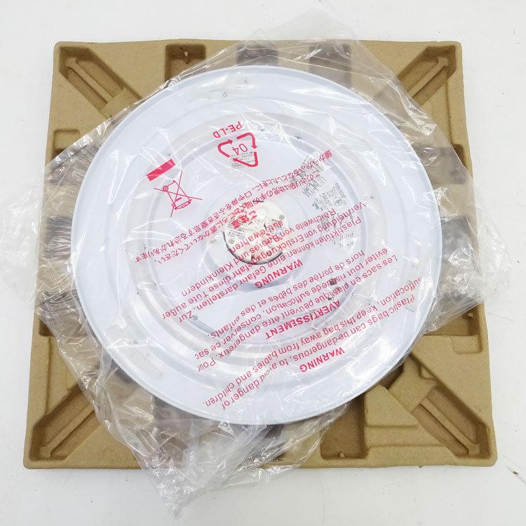 ニトリ 【中古】【未使用】〇即納〇 LEDシーリングライト ニトリ 【中古】【未使用】〇即納〇 LEDシーリングライト