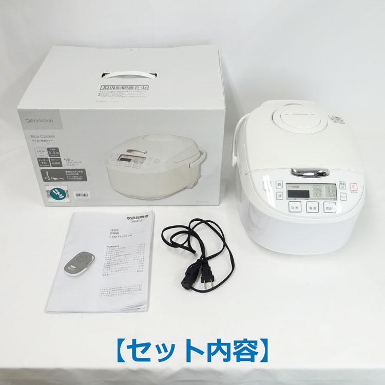 ニトリ 【中古】〇即納〇 マイコン炊飯ジャー リズ 5.5合 MB ニトリ 【中古】〇即納〇 マイコン炊飯ジャー リズ 5.5合 MB