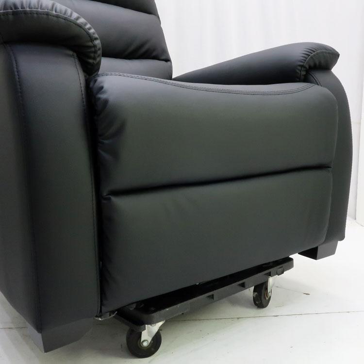 Nシールド 中古 美品 設置込み NITORI 1人用電動リクライニングソファ 