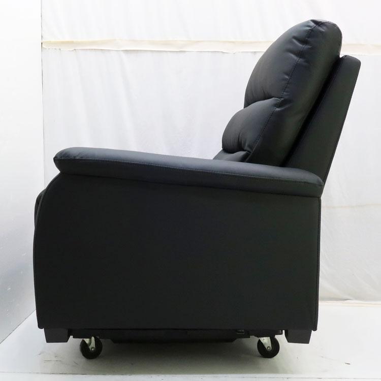 Nシールド 中古 美品 設置込み NITORI 1人用電動リクライニングソファ