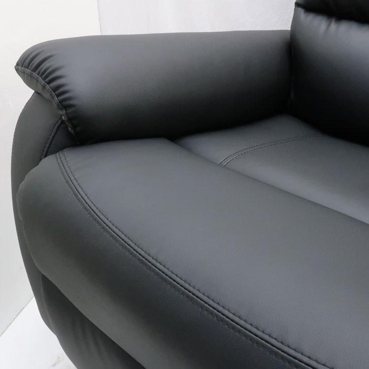 Nシールド 中古 美品 設置込み NITORI 1人用電動リクライニングソファ 
