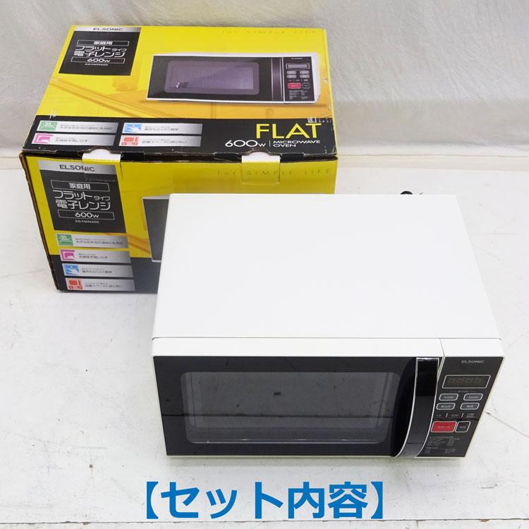 ELSONIC 中古 即納 ノジマ 電子レンジ EG-FMW600 2017年製 ELSONIC 中古 即納 ノジマ 電子レンジ EG-FMW600 2017年製