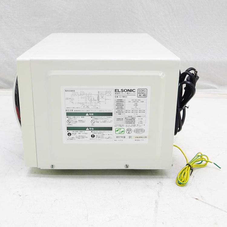 ELSONIC 中古 即納 ノジマ 電子レンジ EG-FMW600 2017年製 ELSONIC 中古 即納 ノジマ 電子レンジ EG-FMW600 2017年製