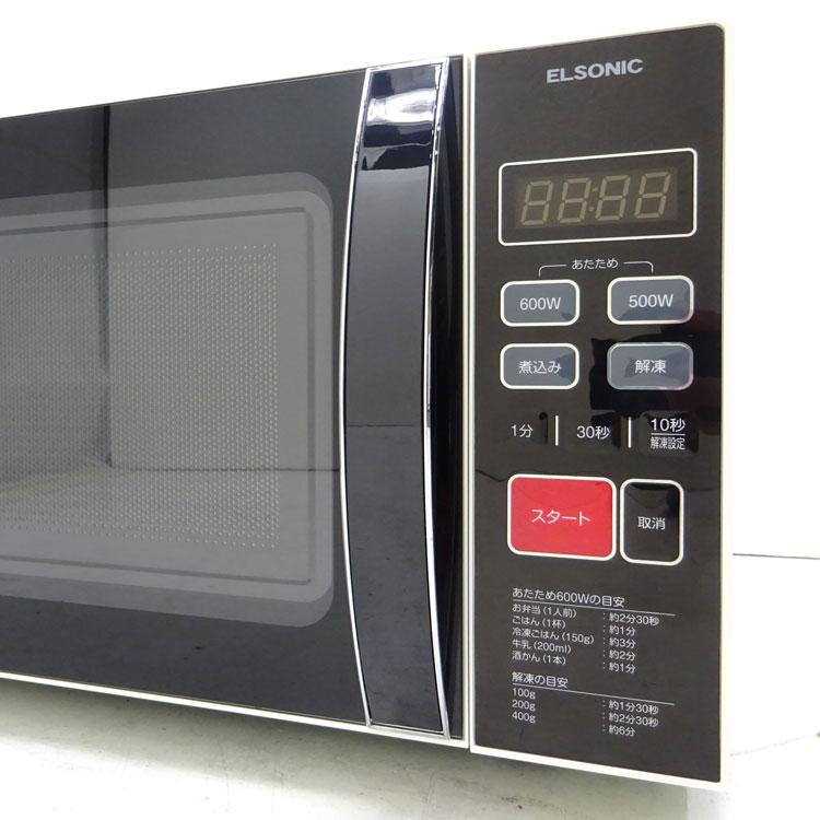 ELSONIC 電子レンジ EG-FMW600 - 電子レンジ ELSONIC 電子レンジ EG-FMW600 - 電子レンジ