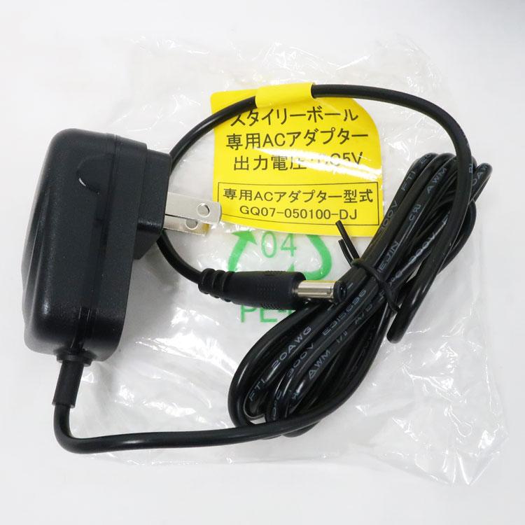 中古 超美品 東急スポーツオアシス スタイリーボール SLB-100 ネイビー