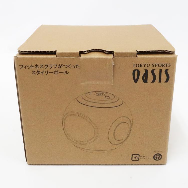 中古 超美品 東急スポーツオアシス スタイリーボール SLB-100 ネイビー