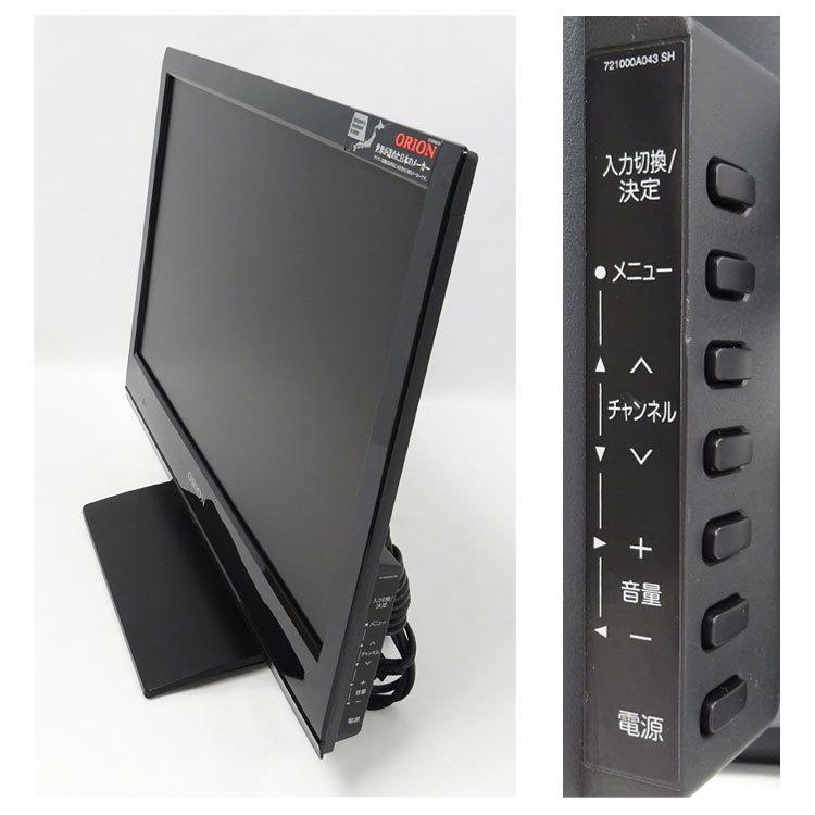 オリオン電気(ドウシシャ) 【中古】【※ジャンク品※難あり※】〇 オリオン電気(ドウシシャ) 【中古】【※ジャンク品※難あり※】〇