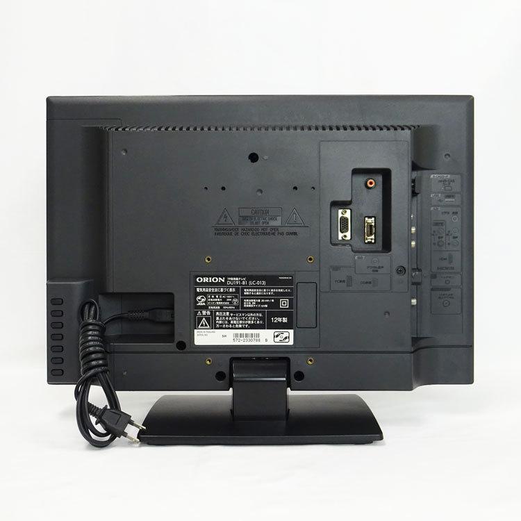 オリオン電気(ドウシシャ) 【中古】【※ジャンク品※難あり※】〇 オリオン電気(ドウシシャ) 【中古】【※ジャンク品※難あり※】〇