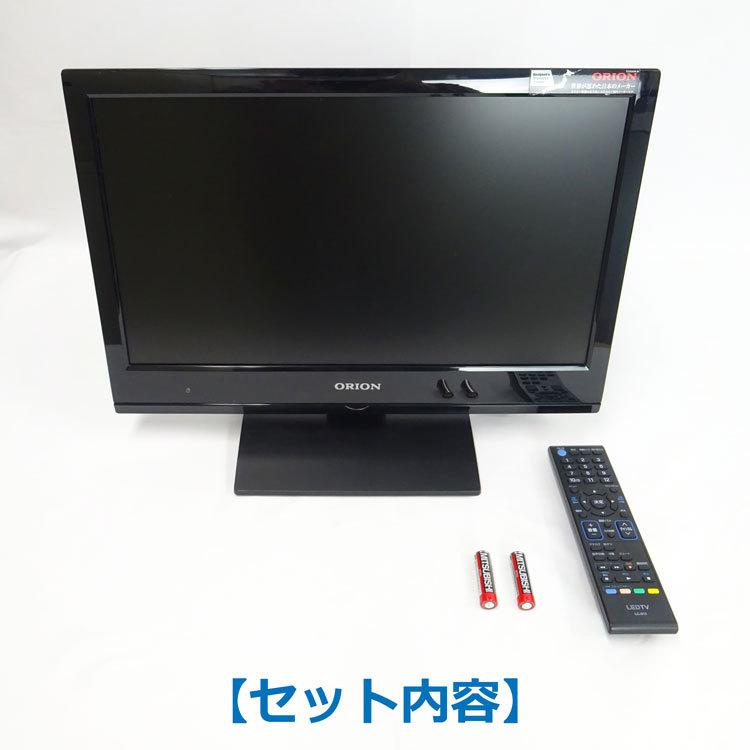 オリオン電気(ドウシシャ) 【中古】【※ジャンク品※難あり※】〇 オリオン電気(ドウシシャ) 【中古】【※ジャンク品※難あり※】〇