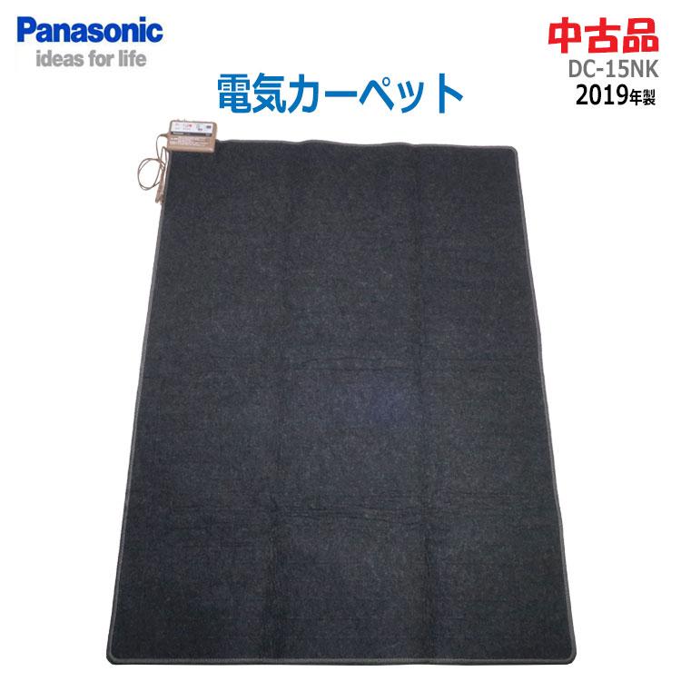 パナソニック電気カーペットとラグ　2019年式 パナソニック電気カーペットとラグ 2019年式 （ホットカーペット