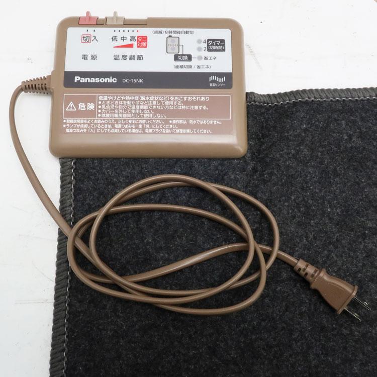 Panasonic（パナソニック） 中古 超美品 電気カーペット DC-15NK 2019