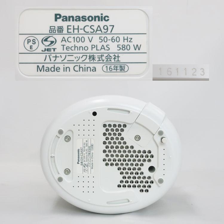 ナノケア 中古 Panasonic スチーマー W温冷エステ EH-CSA97-P 2016年製