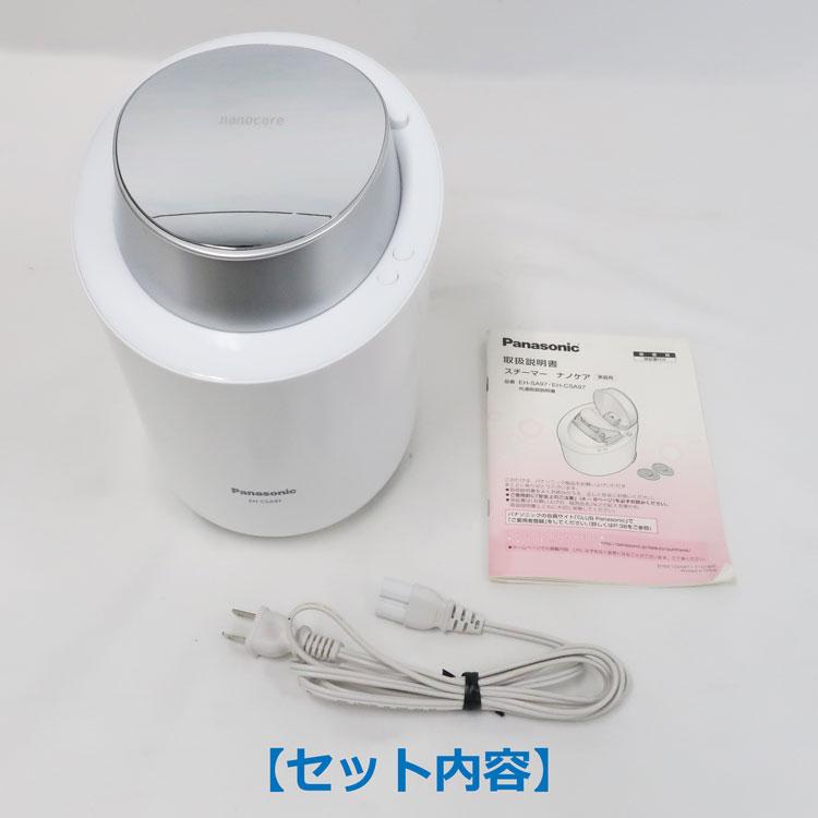 ナノケア 中古 Panasonic スチーマー W温冷エステ EH-CSA97-P 2016年製
