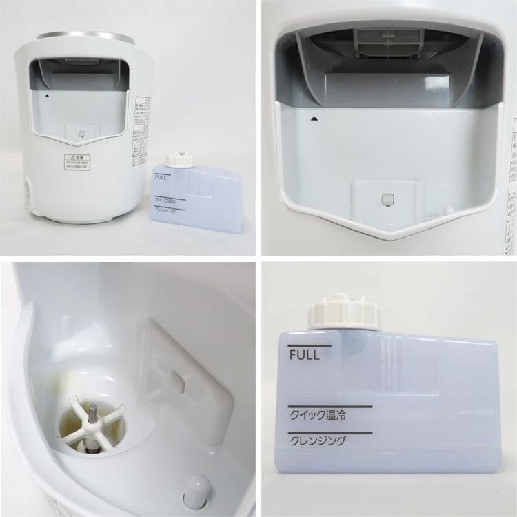 ナノケア 中古 Panasonic スチーマー W温冷エステ EH-CSA97-P 2016年製