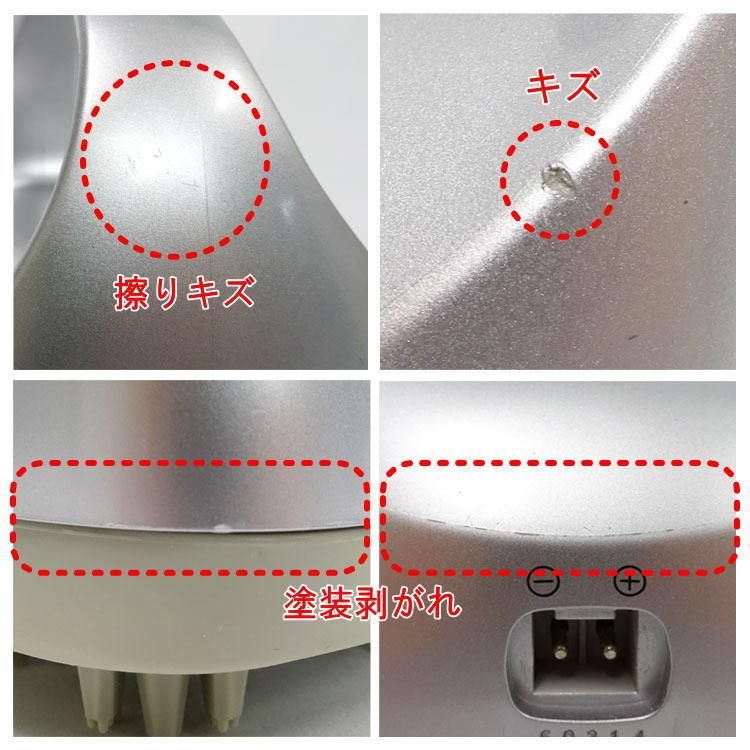 Panasonic（パナソニック） 【中古】〇即納〇 頭皮エステ(皮脂洗浄