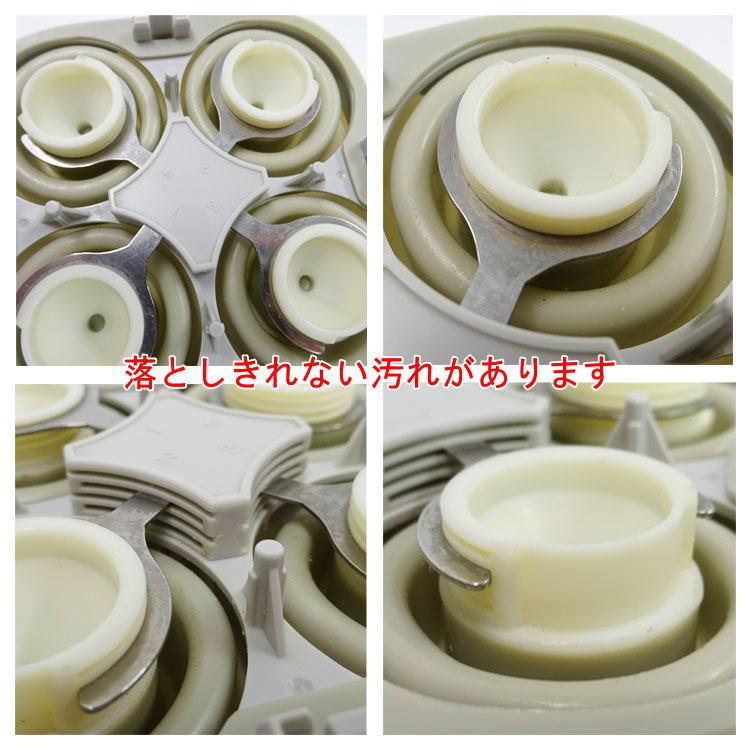 Panasonic（パナソニック） 【中古】〇即納〇 頭皮エステ(皮脂洗浄