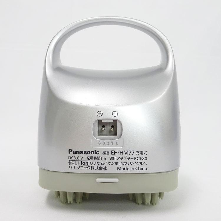 Panasonic（パナソニック） 【中古】〇即納〇 頭皮エステ(皮脂洗浄