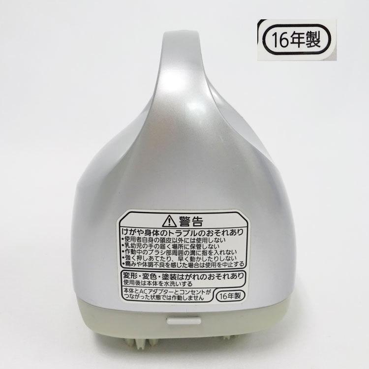 Panasonic（パナソニック） 【中古】〇即納〇 頭皮エステ(皮脂洗浄