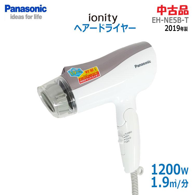 中古】（美品）〇即納〇 Panasonic ヘアードライヤー イオニティ EH