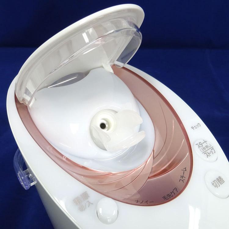 ナノケア 【中古】〇即納〇 Panasonic スチーマー 2Wayタイプ EH