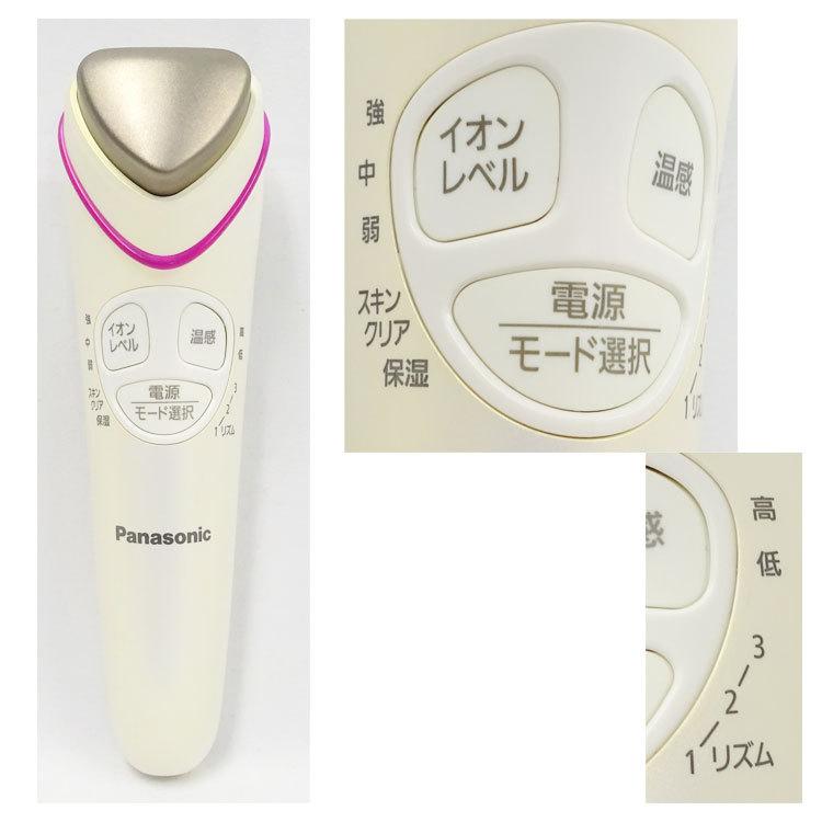 ゆゆ様専用 LOVECHROME ポケモンコーム ゴールド 【公式通販】