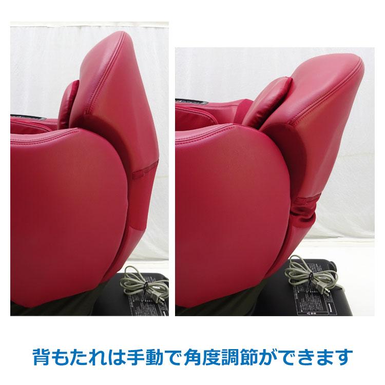 Panasonic 中古 コアトレチェア EU-JC70-R レッド 2017年発売 Panasonic 中古 コアトレチェア EU-JC70-R レッド 2017年発売