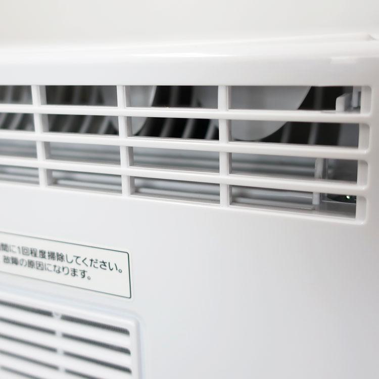 Panasonic 中古 衣類乾燥除湿機 コンパクトタイプ F-YHVX90-W