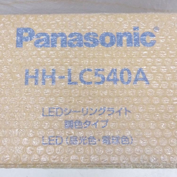 Panasonic（パナソニック） 中古 未開封品 LEDシーリングライト 調色