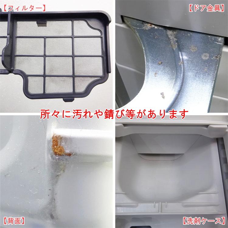 Cuble 中古 設置込み Panasonic ドラム式洗濯乾燥機 10.0kg NA Cuble 中古 設置込み Panasonic ドラム式洗濯乾燥機 10.0kg NA