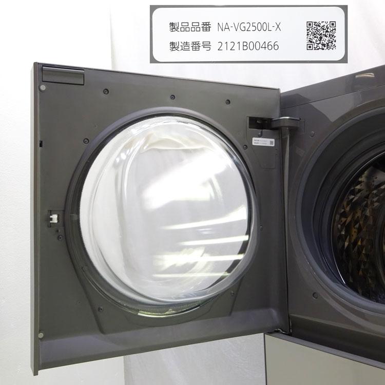 Cuble 中古 設置込み Panasonic ドラム式洗濯乾燥機 10.0kg NA Cuble 中古 設置込み Panasonic ドラム式洗濯乾燥機 10.0kg NA