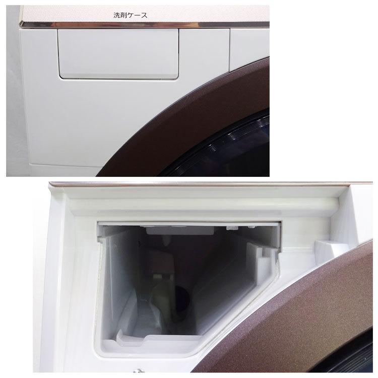Panasonic（パナソニック） 【中古】【設置込み】 ドラム式洗濯乾燥機