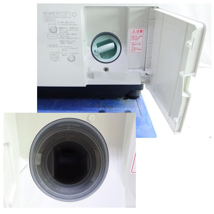 Panasonic（パナソニック） 【中古】【設置込み】 ドラム式洗濯乾燥機