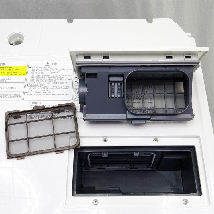 Panasonic（パナソニック） 【中古】【設置込み】 ドラム式洗濯乾燥機