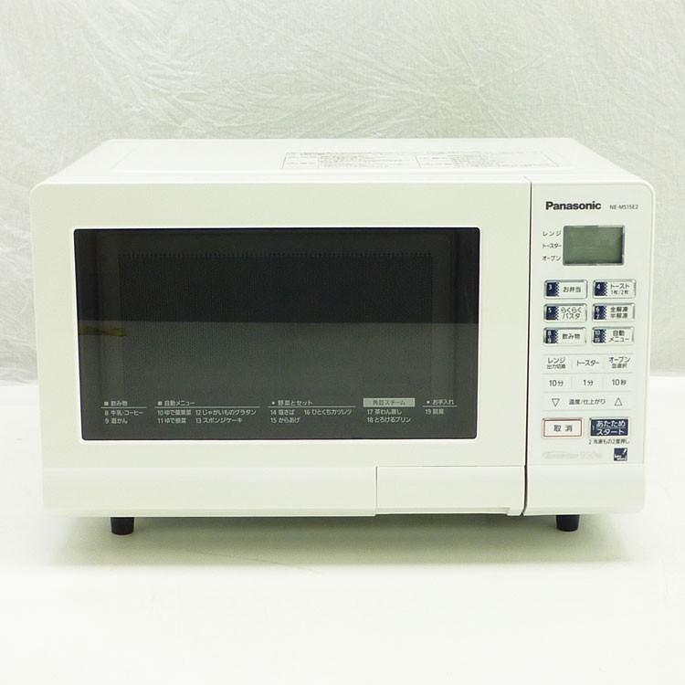 Panasonic オーブンレンジ 電子レンジ NE-MS15E2 電子レンジ Panasonic オーブンレンジ 電子レンジ NE-MS15E2 電子レンジ