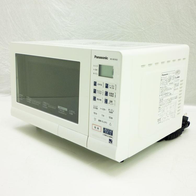 ☆通常1〜2営業日以内に発送☆【中古】〇即納〇 Panasonic ☆通常1〜2営業日以内に発送☆【中古】〇即納〇 Panasonic