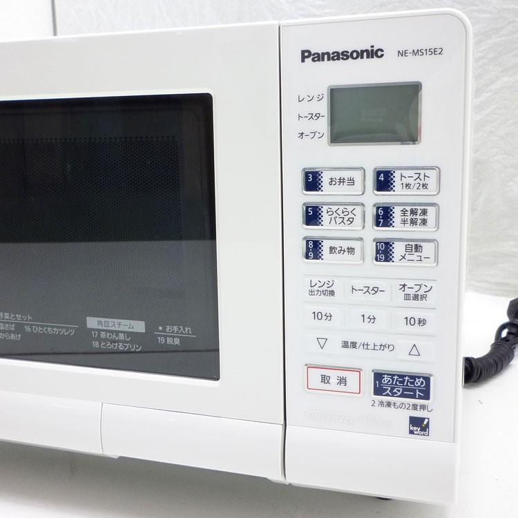 【美品✨】Panasonic オーブンレンジ NE-MS15E2-KB ☆通常1〜2営業日以内に発送☆【中古】〇即納〇 Panasonic