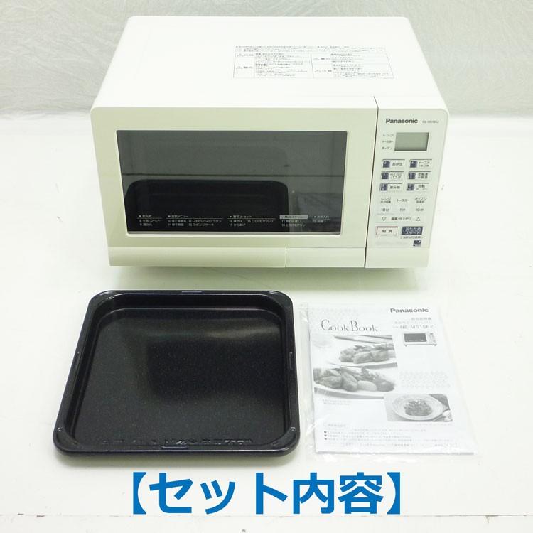 Panasonic オーブンレンジNE-MS15E2 電子レンジ