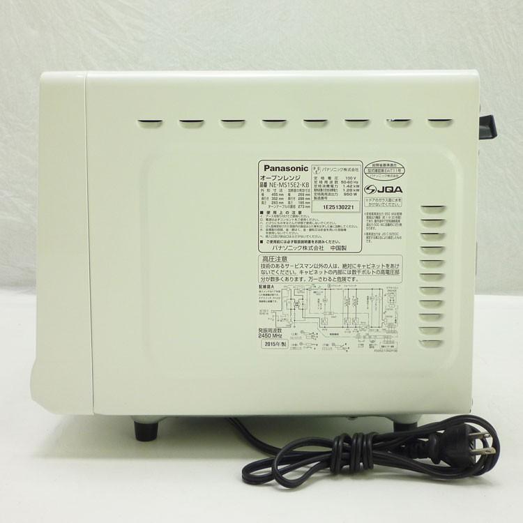 Panasonic オーブンレンジ 電子レンジ NE-MS15E2 電子レンジ 中古】〇即納〇 Panasonic オーブンレンジ ホワイト NE-MS15E2