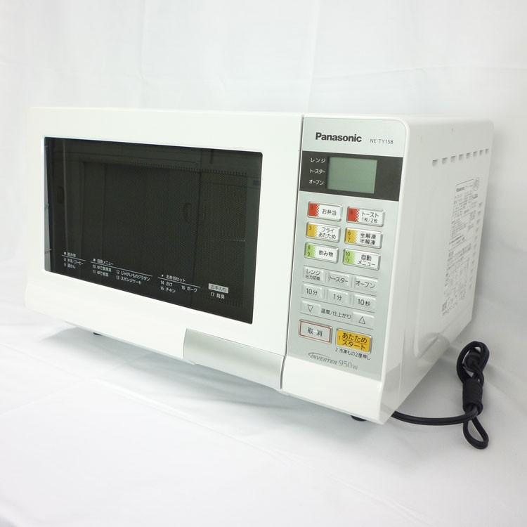 ☆通常1〜2営業日以内に発送☆【中古】〇即納〇 Panasonic オーブン