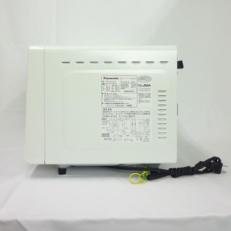 ☆通常1〜2営業日以内に発送☆【中古】〇即納〇 Panasonic オーブン