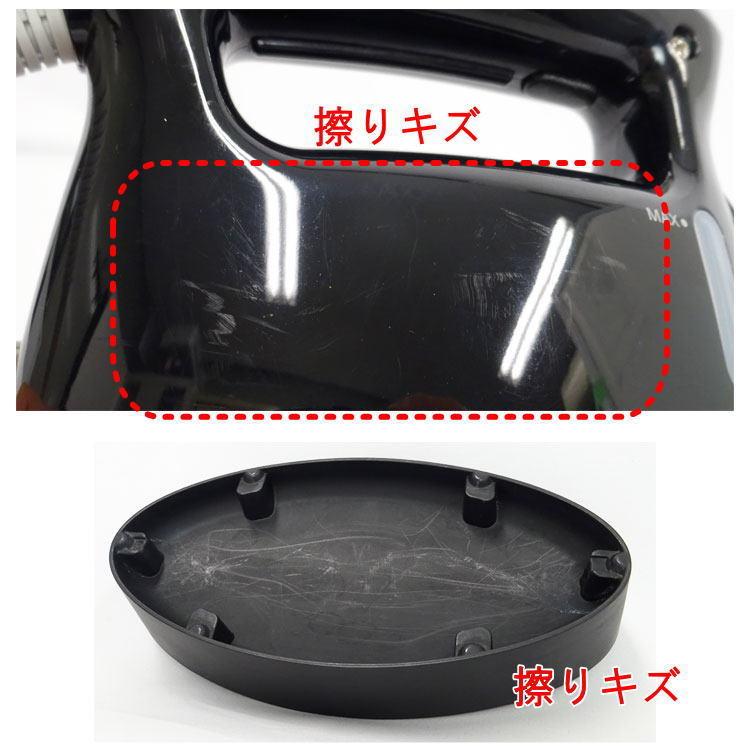 Panasonic（パナソニック） 【中古】〇即納〇 Panasonic 2WAY衣類