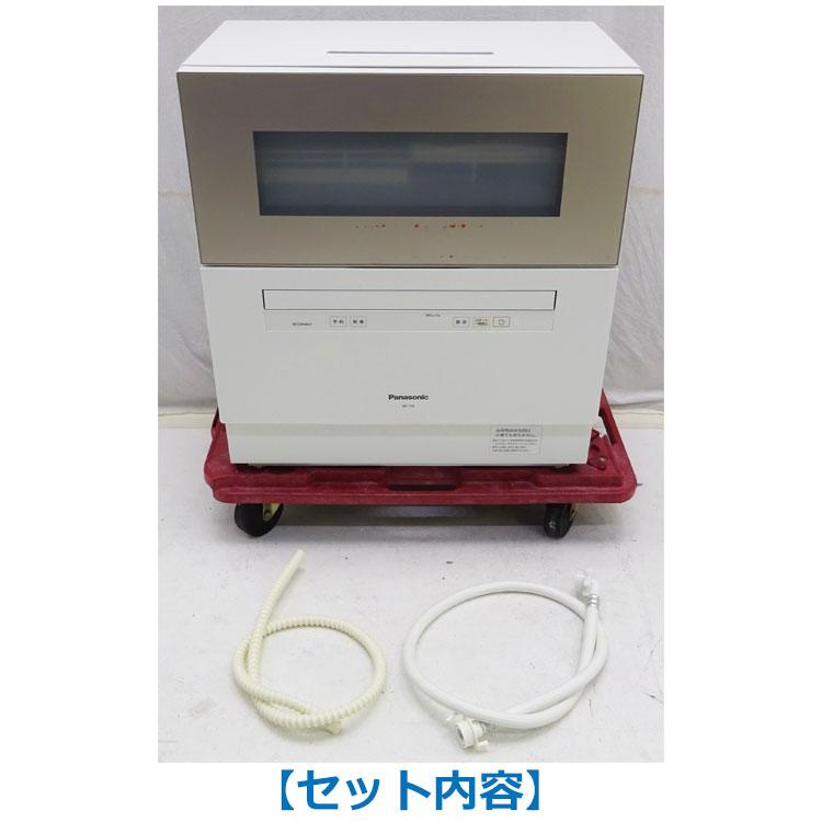 Panasonic 中古 食器洗い乾燥機 NP-TH2-N 2019年製 シャンパン Panasonic 中古 食器洗い乾燥機 NP-TH2-N 2019年製 シャンパン
