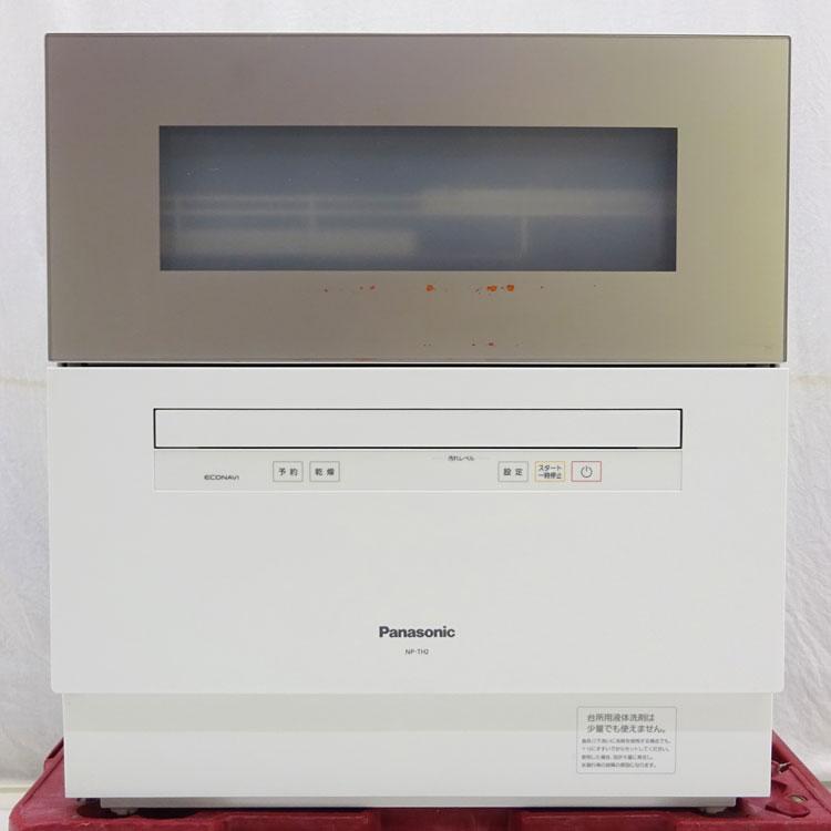 Panasonic（パナソニック） 中古 食器洗い乾燥機 NP-TH2-N 2019年製 