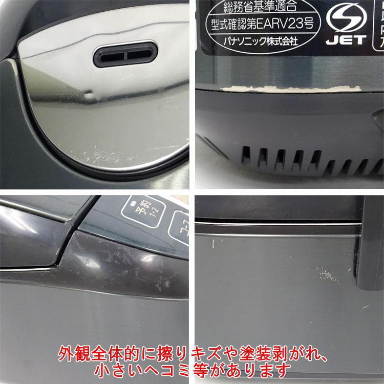 Panasonic（パナソニック） 【中古】〇即納〇 Panasonic IHジャー炊飯 