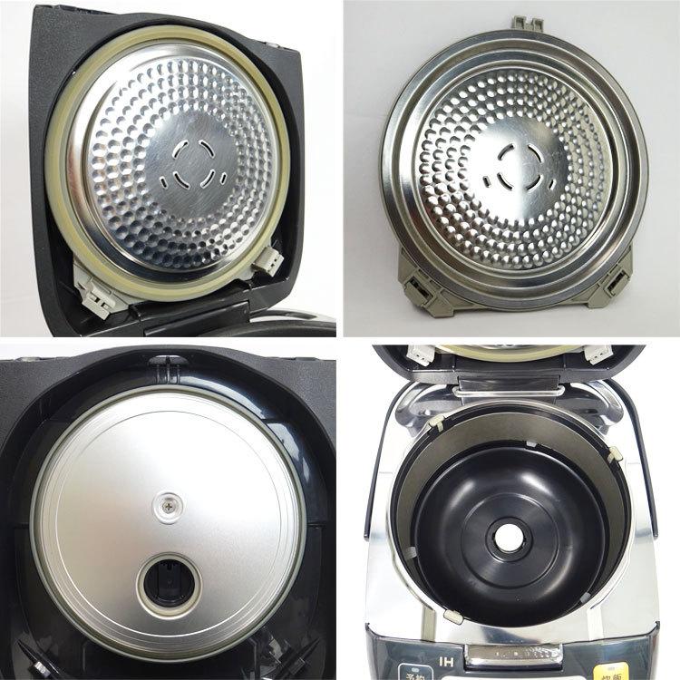 Panasonic（パナソニック） 【中古】〇即納〇 Panasonic IHジャー炊飯 