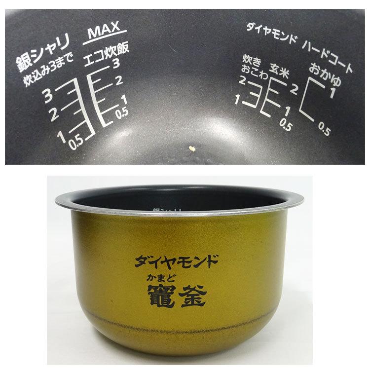 Wおどり炊き 中古 Panasonic 可変圧力IHジャー炊飯器 3合 SR