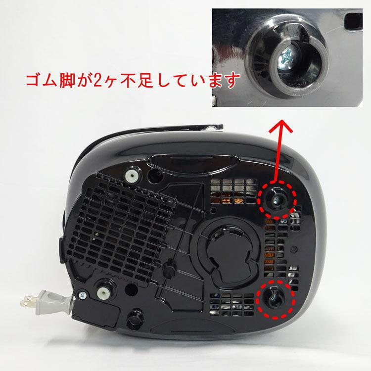 駅近】2018年製・PanasnonicのIH炊飯器『SR-KT068』入荷【トレファク南柏】