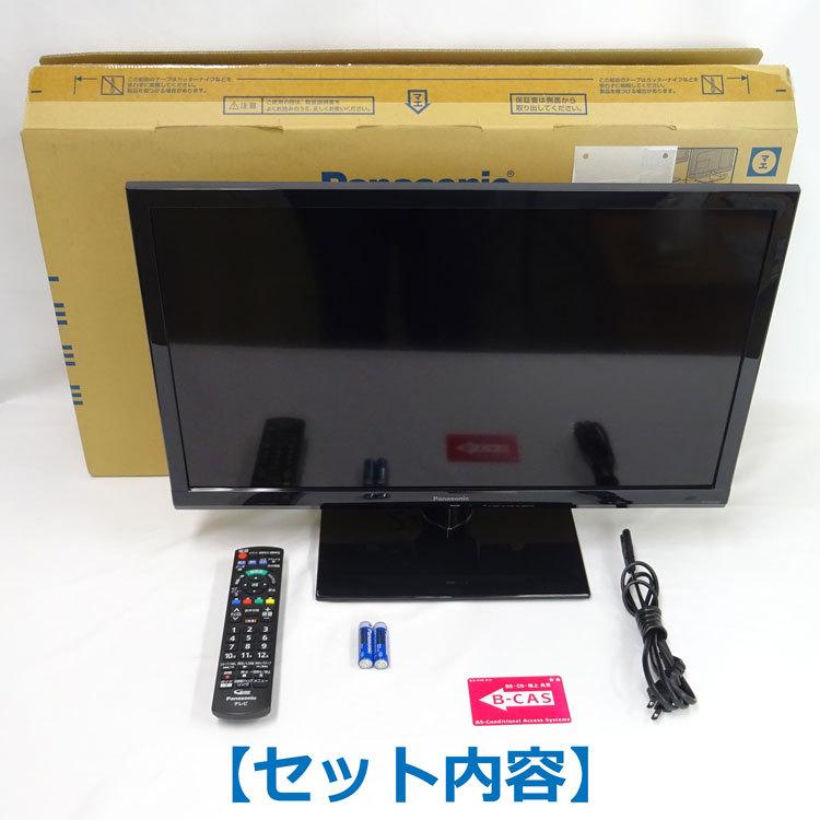 【動作確認済】 パナソニック VIERA 液晶テレビ24型 TH-24D305 動作確認済】 パナソニック VIERA 液晶テレビ24型 TH-24D305